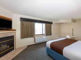 AmericInn by Wyndham Lincoln North, hotel in Lincoln