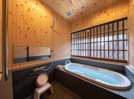 こんぴら町家 Konpira Machiya