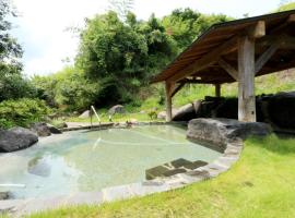 Usuki Yunosato, hotel in Saiki