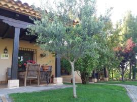 Casas Rurales Cortijo Bellavista, מלון באלקראס