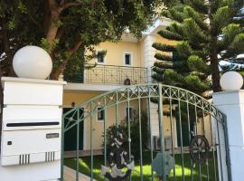 Naftilos Studios, hotel v destinácii Lourdhata