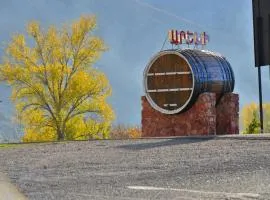 Areni Wine Cellar