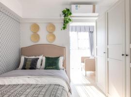 Wuhan Wuchang·Hualin Huabu Lane· Locals Apartment 00142780, apartmán v destinaci Wu-chan