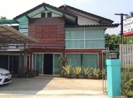 Napakarn Homestay