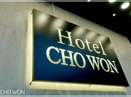 Hotel Chowon