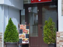 Hotel Rade 1, hotel with parking in Vratsa