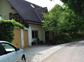 Ferienwohnung Ringbergblick, hotel poblíž významného místa Salzberg Ski Lift, Suhl