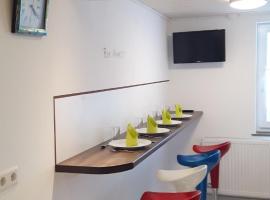 Super schöne Fewo，阿倫的飯店