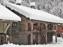 Chalet Marion, отель в городе Монрион, рядом находится д'Ардан