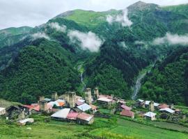 Old House, hotel a Adishi