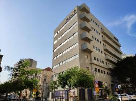 Diana Hotel, hotel perto de Aeroporto de Haifa - HFA, Haifa