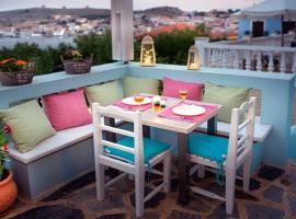 Amazing House in Halki