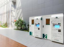 Resting Pods - ZzzleepandGo BGH Bergamo Hospital, ξενοδοχείο με κάψουλες στο Μπέργκαμο