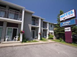 Motel de l'Anse a l'Eau, motel en Tadoussac