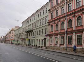 Guest house Kolomna, affittacamere a San Pietroburgo