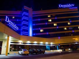 Demidov Plaza, отель в Нижнем Тагиле