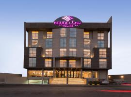 Boudl Al Corniche, hotel in Dammam