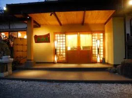 nanaougi