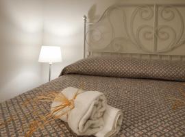 InGarda Rooms, отель типа «постель и завтрак» в городе Кавальказелле