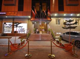 Ritan Apart-Hotel, allotjament vacacional a Taïf