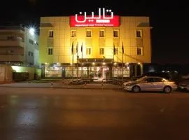 Taleen Serviced Apartments AlSulaimanyah