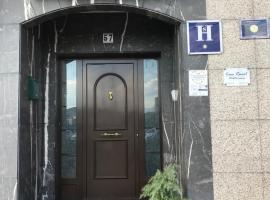 Hostal Las Eras, homestay in Cubillos del Sil