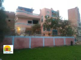 Viesnīca Rural Guest House فندق البيت الريفي pilsētā Tanta, netālu no apskates objekta Maḩaţţat ash Shuhadā'