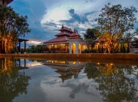 Content Villa Chiangmai, отель в Чиангмае, рядом находится Baan Tawai Handicraft Centre