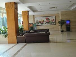 Conghua Fortune Hotel, hotel v destinaci Conghua