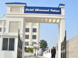 Hotel Shivanand Palace, hotel v destinaci Juliāsar