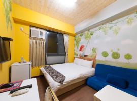 Feng Jia Homestay, serviced apartment in Taichung