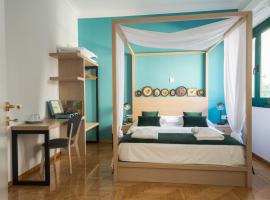 Neratzia Rooms, bed and breakfast en Atenas