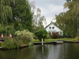 Holiday paradise, hotel em Berlim