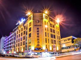 Shervinton Executive Boutique Hotel: Tawau şehrinde bir otel