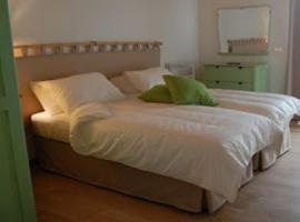 Agriturismo "La di Buiat、チヴィダーレ・デル・フリウーリのファームステイ