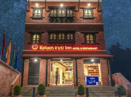 Kailash Kuti Inn, hotel i nærheden af Boudhanath Stupa, Katmandu