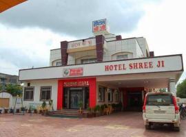 Hotel Shree Ji, hotel in Chittaurgarh
