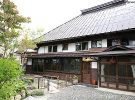 Hakuba Youluri, apartman u gradu Hakuba