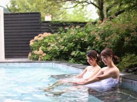 Okutsu Onsen Komeya Club, hotel que admite mascotas en Kagamino