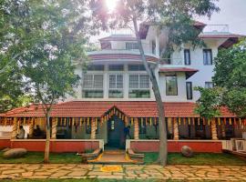 Sun Farm House – pensjonat w mieście Auroville