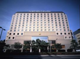 Hotel Nikko Fukuoka, khách sạn gần Tomb of Xie Guoming, Fukuoka