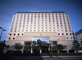 โรงแรมนิกโกะ ฟุกุโอกะ