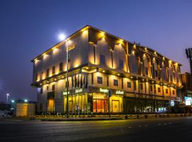 Golden Rest Serviced Apartments, hotel a Al-Khubar