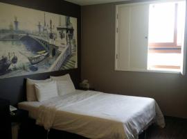 Rampart Hotel, hotel v destinaci Gwangmyeong