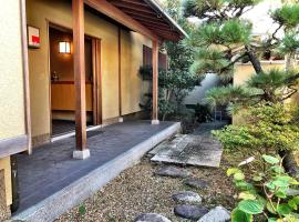 堺のお宿 旧星賀亭, casa de hóspedes em Kita-noda