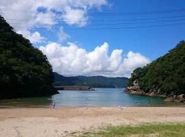 Pension Shishikui – hotel w mieście Shishikui