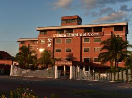 Gran Hotel De Lago - El Coca