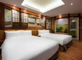 Shichi Hotel