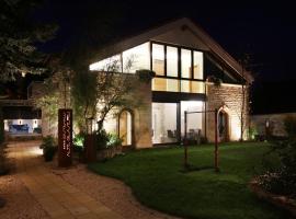 G&auml;stehaus Alte Glaserei, inn in Neustadt an der Weinstra&szlig;e