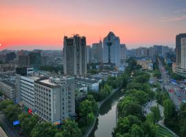 EBO Hotel Hangzhou Wulin - 5 mins drive to the West Lake, hotel in Hangzhou